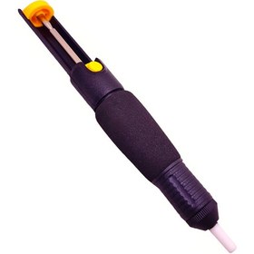 تصویر قلع کش آردیر مدل RD-366D 