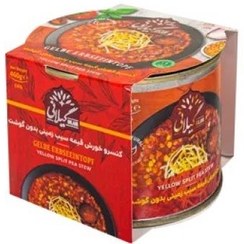 تصویر کنسرو قیمه سیب زمینی گیلانی ۴۶۰ گرم بدون گوشت 