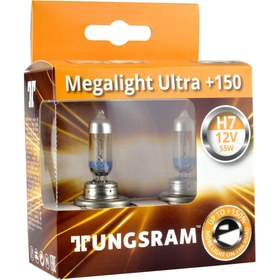 تصویر لامپ هالوژن H7 مدل مگالایت %150 تانگسرام – TUNGSRAM TUNGSRAM H7 150% lamp