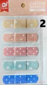 تصویر چسب زخم فانتزی - 5 