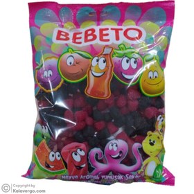 تصویر پاستیل ببتو Bebeto طرح تمشک وزن 1000 گرم 