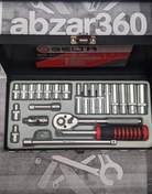 تصویر جعبه بکس سلتا 24 پارچه 1/4 اینچ مدل ART-2524 Selta 24 pc 1/4" Socket Set ART-2524