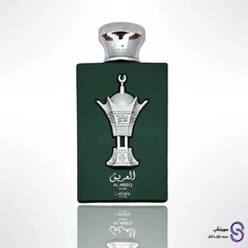 تصویر عطر ادکلن العریق سیلور مردانه نقره ای لطافه پراید Lattafa Al Areeq Silver