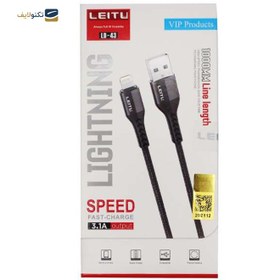 تصویر کابل لایتنینگ لیتو مدل LD-43 طول 1 متر Cable Lightning Leitu LD-43