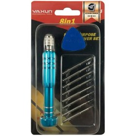 تصویر ست پیچ گوشتی 8 عددی Yaxun YX-8014 Yaxun YX-8014 screwdriver Set 10Pcs