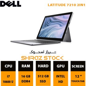 تصویر لپ تاپ استوک تبلت شو دل DELL LATITUDE 7210 i7 16GB 512GB INTEL با قلم DELL LATITUDE 7210 i7 16GB 256GB INTEL tablet laptop