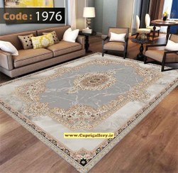 تصویر روفرشی شانل کد 1976 سایز ۴ متر دورکشدار 