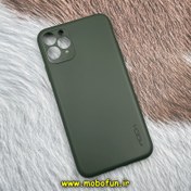 تصویر قاب گوشی iPhone 11 Pro Max آیفون طرح ژله ای اورجینال راک ROCK سبز تیره کد 718 