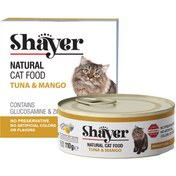 تصویر کنسرو گربه‌ شایر باطعم ماهی و انبه (ارگانیک) 110 گرم Shayer Tuna & Mango Cat Food 110g