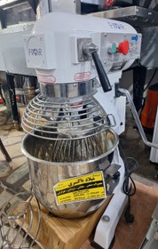 تصویر میکسر قنادی ۱۰ لیتری فیمار وارداتی درجه یک 