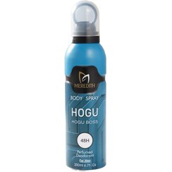 تصویر اسپری بدن مردانه هوگو باس مدل مردیت حجم ۲۰۰ میلی لیتر 