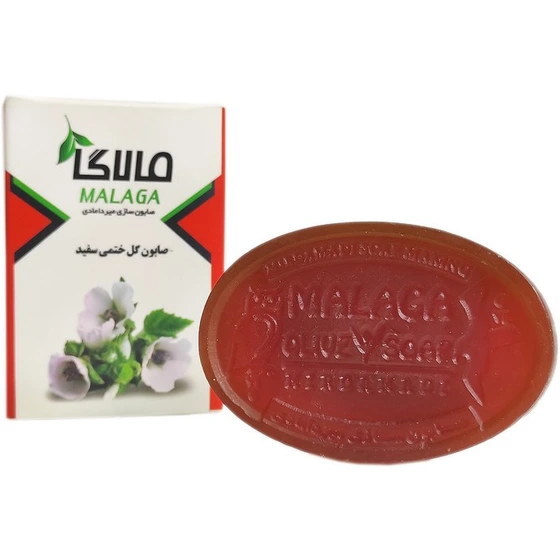 خرید و قیمت صابون شستشو مالاگا مدل گل ختمی وزن 100 گرم (ارسال رایگان با ...
