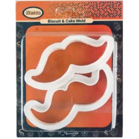 تصویر کاتر ست سیبیل نسکو 