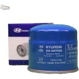 تصویر فیلتر روغن تام مناسب خودرو KIA ( کیا ) و HYUNDAI ( هیوندایی ) ( طرح Genuine Part )-کد فنی 26300-35503 