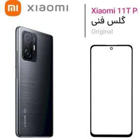 تصویر گلس تعمیراتی شیائومی XIAOMI MI 11T XIAOMI MI 11T