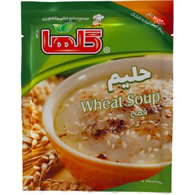 تصویر حلیم نیمه آماده گلها- 75 گرم 