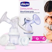 تصویر شیردوش Natural Feeling چیکو Chicco - 
