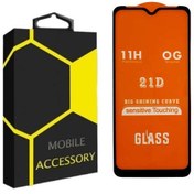 تصویر محافظ صفحه نمایش Full-AD گوشی موبایل نوکیا Nokia G21 