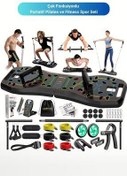 تصویر PRANK تناسب اندام خانگی چند منظوره - ست پیلاتس / تخته فشاری 22 تکه PRANK Çok Fonksiyonlu Evde Fitness - Pilates Seti / 22 Parça Push Up Board