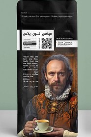 تصویر قهوه Noon پلاس 