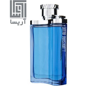 تصویر عطر دیزایر بلو لوزی سوئیس موجود در حجم های 30 میل . 50 میل . 100 میل . 