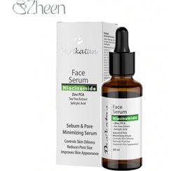 تصویر سرم نیاسینامید پریکاتن حجم ۳۰ میلی لیتر کاهش دهنده منافذ باز و کنترل کننده چربی 