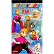 تصویر برچسب دفترچه ای فروزن 