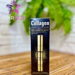 تصویر سرم دور چشم کلاژن ساز - ضد پیری و ضد چروک - فرانسوی حجم 20 گرم 