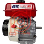 تصویر موتور تک بنزینی 7 اسب اصلی HONDA DS-170F 