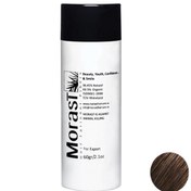 تصویر پودر پرپشت کننده موی مورست (Morast) مدل Medium Brown وزن 60 گرم 