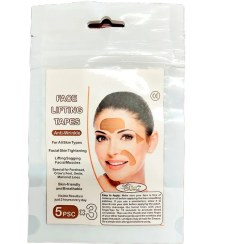 تصویر چسب لیفت صورت پوشانه نیلای مدل 01 بسته 3 عددی 