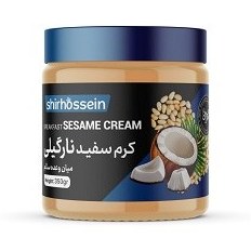 تصویر کِرِم سفید نارگیلی شیرحسین 300 گرمی White coconut cream