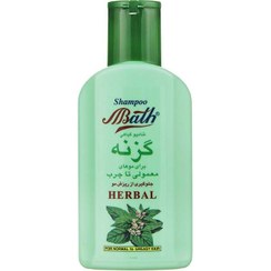 تصویر شامپو گزنه موهای معمولی تا چرب 280 گرمی بس bath normal and greasy hair shampoo