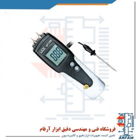 تصویر رطوبت سنج چوب و کاغذ تماسی جامدات سم مدل CEM DT-129 Moisture meter CEM DT-129