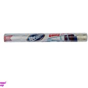 تصویر سلفون محافظ و روکش غذا رافونه کد 204863 سایز 20 متر 