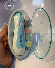 تصویر سوهان برقی برند Babyset - آبی 