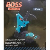 تصویر گجت پروفیل بر Boss مدل BG-125 