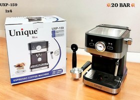 تصویر اسپرسو ساز 20بار یونیک مدل UXP_159 UXP_159 Unique Espresso coffee Machine