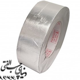 تصویر فویل آلومینیومی ضد آتش 5 سانت تاپ تیپ Top Tape Aluminium Foil Tape 