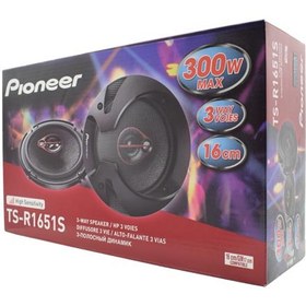 تصویر بلندگو پایونیر مدل TS-R1651S ا Pioneer TS-R1651S Car Speaker Pioneer TS-R1651S Car Speaker