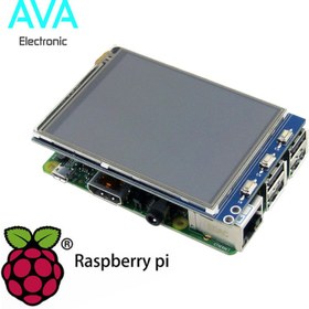 تصویر نمایشگر ۳٫۲ اینچ مخصوص Raspberry Pi 