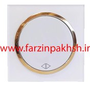 تصویر کلید تک پل دلند پلاس مدل آوا سفید با زه طلایی 