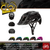 تصویر کلاه دوچرخه سواری راکی مدل 641 Helmet Bicycle Rocky 641 Size L HB3-9 