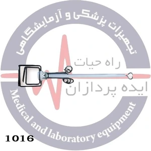 تصویر فروشگاه ایده پردازان راه حیات