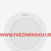 تصویر پنل سقفی توکار دیپ AC گرد 15 وات EDC 15W EDC Deep AC Round Recessed Ceiling Panel