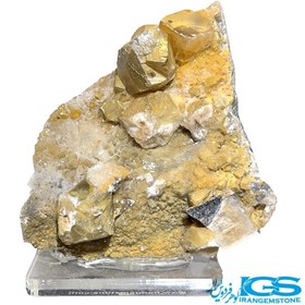 تصویر راف فلوریت زرد 