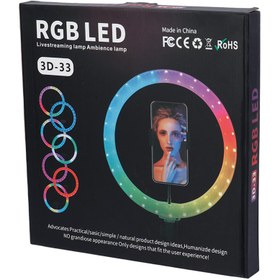 تصویر رینگ لایت "RGB LED 3D-33 12 RGB LED 3D-33 12 Inch Ring Light