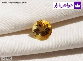 تصویر نگین سیترین جذاب کد 147752 