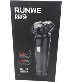 تصویر ریش تراش برقی Runwe قابل حمل. - سیاه RUNWE electric shaver men's portable rechargeable shaver