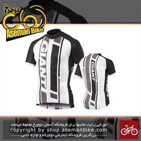 تصویر لباس دوچرخه سواری جاینت مدل GTS SS Jersey رنگ مشکی سفید Giant Bicycle Dress GTS SS Jersey 